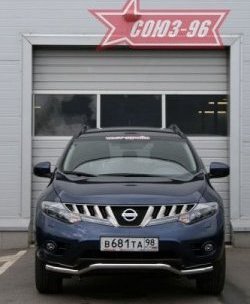 14 354 р. Защита переднего бампера одинарная Souz-96 (d42). Nissan Murano 2 Z51 дорестайлинг (2008-2011)  с доставкой в г. Вологда. Увеличить фотографию 2