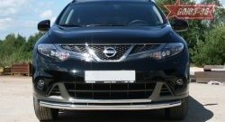 15 929 р. Защита переднего бампера двойная Souz-96 (d460/42) Nissan Murano 2 Z51 рестайлинг (2010-2016)  с доставкой в г. Вологда. Увеличить фотографию 2