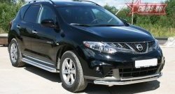 15 929 р. Защита переднего бампера двойная Souz-96 (d460/42) Nissan Murano 2 Z51 рестайлинг (2010-2016)  с доставкой в г. Вологда. Увеличить фотографию 3