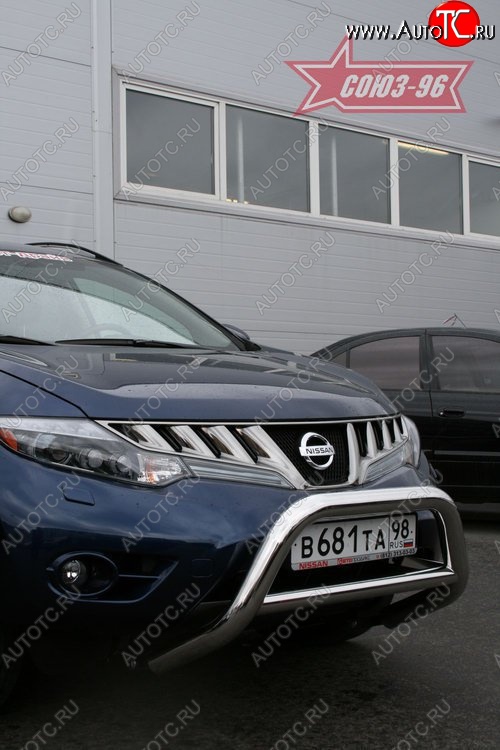 19 169 р. Защита переднего бампера Souz-96 (d76) Nissan Murano 2 Z51 дорестайлинг (2008-2011)  с доставкой в г. Вологда