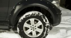 17 599 р. Накладки на колёсные арки RA (комплект) Nissan Navara 2 D40 дорестайлинг (2004-2010) (Поверхность шагрень)  с доставкой в г. Вологда. Увеличить фотографию 3