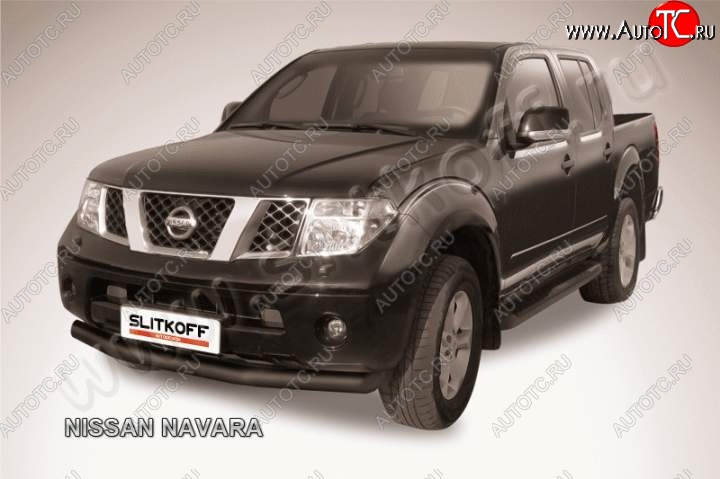 9 449 р. Защита переднего бампер Slitkoff Nissan Navara 2 D40 дорестайлинг (2004-2010) (Цвет: серебристый)  с доставкой в г. Вологда