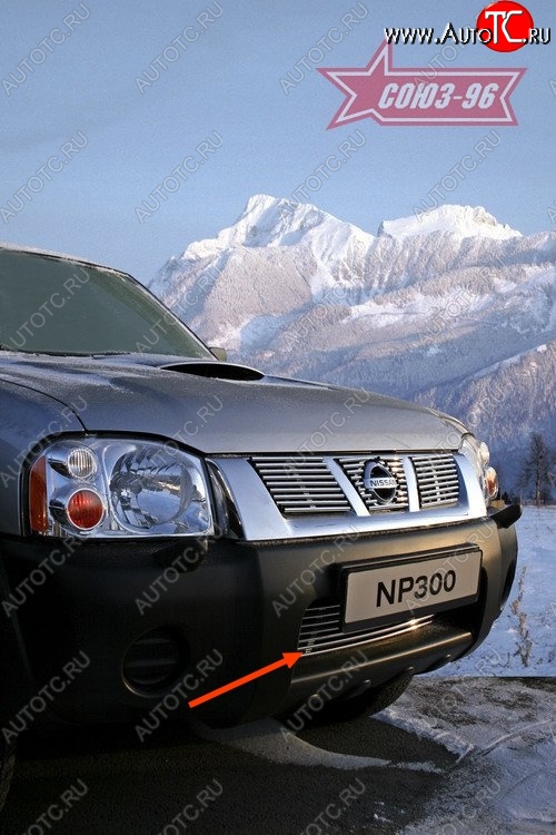 4 049 р. Декоративный элемент воздухозаборника Souz-96 (d10) Nissan NP300 (2008-2013)  с доставкой в г. Вологда