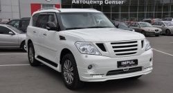 43 999 р. Комплект порогов Impul Nissan Patrol 6 Y62 дорестайлинг (2010-2014) (Неокрашенные)  с доставкой в г. Вологда. Увеличить фотографию 4