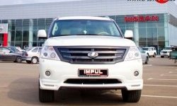 38 499 р. Решётка радиатора Impul V2 Nissan Patrol 6 Y62 дорестайлинг (2010-2014) (Неокрашенная)  с доставкой в г. Вологда. Увеличить фотографию 7