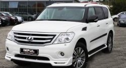 38 499 р. Решётка радиатора Impul V2 Nissan Patrol 6 Y62 дорестайлинг (2010-2014) (Неокрашенная)  с доставкой в г. Вологда. Увеличить фотографию 10