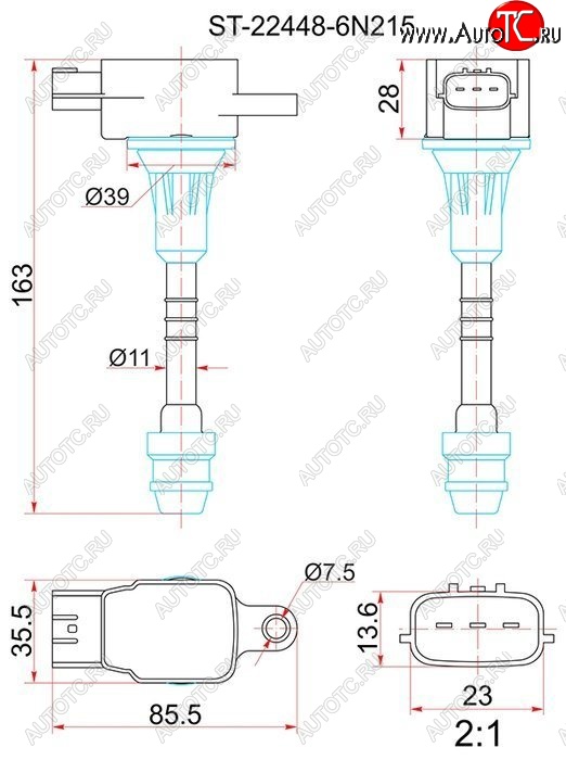 1 559 р. Катушка зажигания (QR20D# / QR25DD) SAT Nissan Primera 3 универсал P12 (2002-2008)  с доставкой в г. Вологда