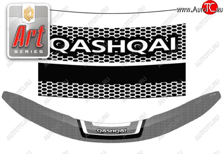 2 399 р. Дефлектор капота CA-Plastiс  Nissan Qashqai  2 (2013-2019) J11 дорестайлинг (Серия Art серебро)  с доставкой в г. Вологда