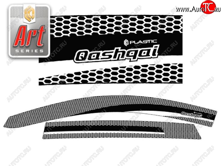 2 199 р. Дефлектора окон CA-Plastic  Nissan Qashqai  2 (2013-2019) J11 дорестайлинг (Серия Art черная)  с доставкой в г. Вологда