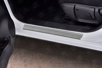 1 799 р. Накладки порожков салона Russtal Nissan Qashqai 2 J11 дорестайлинг (2013-2019) (Нержавейка полированная)  с доставкой в г. Вологда. Увеличить фотографию 2