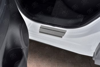 1 799 р. Накладки порожков салона Russtal Nissan Qashqai 2 J11 дорестайлинг (2013-2019) (Нержавейка полированная)  с доставкой в г. Вологда. Увеличить фотографию 3