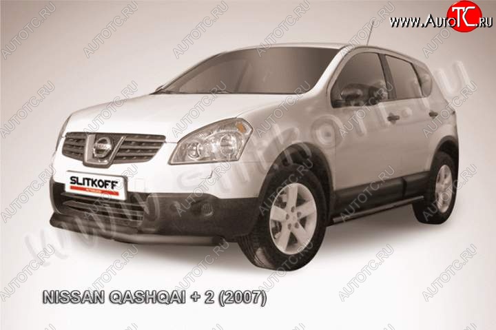 9 599 р. защита переднего бампера Slitkoff Nissan Qashqai +2 1 J10 дорестайлинг (2008-2010) (Цвет: серебристый)  с доставкой в г. Вологда