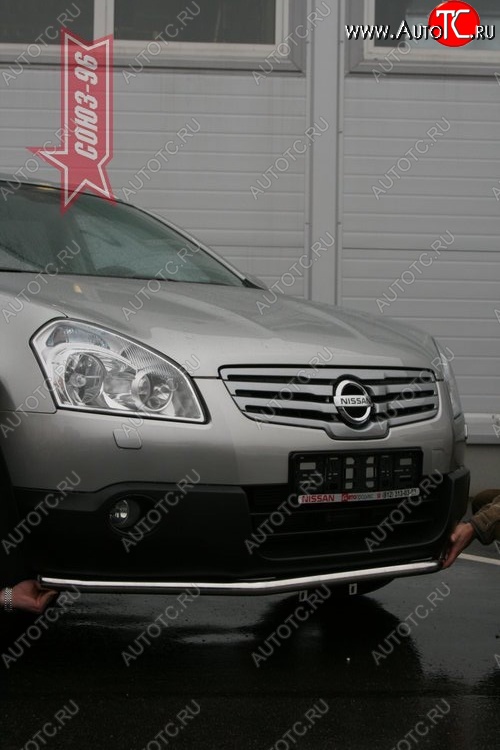 9 629 р. Защита переднего бампера одинарная Souz-96 (d42). Nissan Qashqai +2 1 J10 дорестайлинг (2008-2010)  с доставкой в г. Вологда