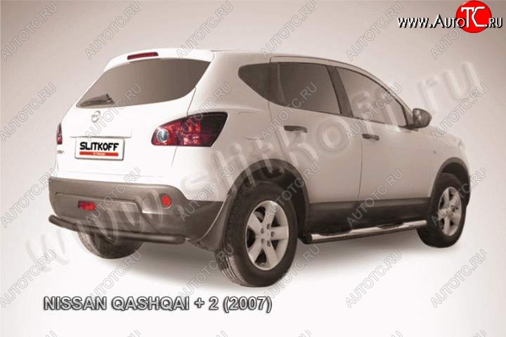 6 949 р. Защита задняя Slitkoff Nissan Qashqai +2 1 J10 дорестайлинг (2008-2010) (Цвет: серебристый)  с доставкой в г. Вологда