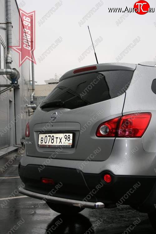 8 099 р. Защита заднего бампера Souz-96 (d60) Nissan Qashqai +2 1 J10 дорестайлинг (2008-2010)  с доставкой в г. Вологда