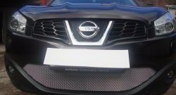 1 299 р. Сетка на бампер Russtal (хром) Nissan Qashqai 1 J10 рестайлинг (2010-2013)  с доставкой в г. Вологда. Увеличить фотографию 2