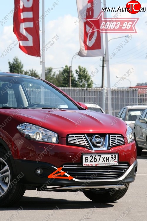 5 174 р. Декоративный элемент воздухозаборника Souz-96 (d10) Nissan Qashqai 1 J10 рестайлинг (2010-2013)  с доставкой в г. Вологда