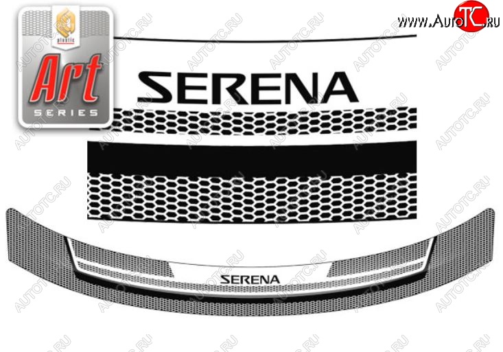 2 199 р. Дефлектор капота CA-Plastiс  Nissan Serena  3 (2005-2010) (Серия Art серебро)  с доставкой в г. Вологда