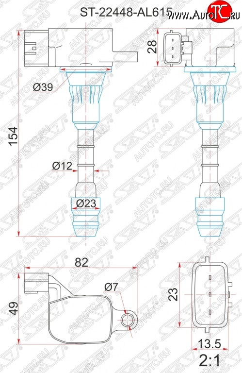 1 499 р. Катушка зажигания SAT Nissan Skyline V35 (2001-2007)  с доставкой в г. Вологда