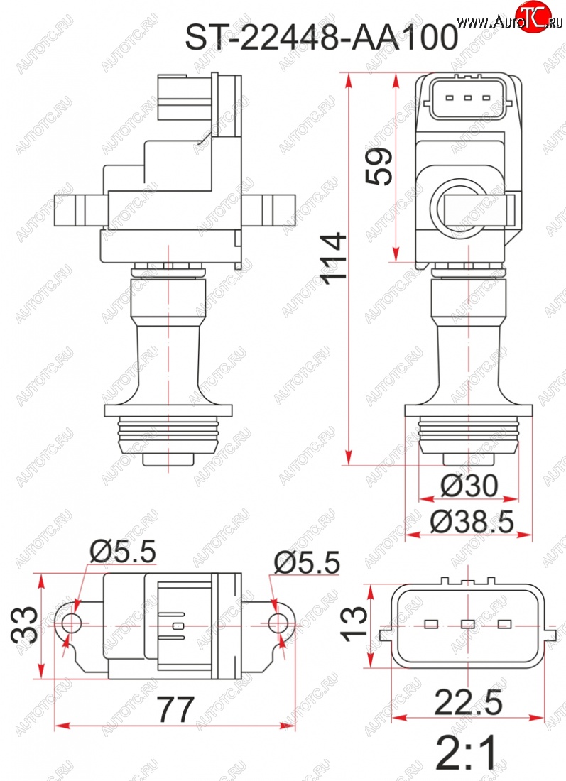 1 429 р. Катушка зажигания (RB20DE / RB25DE) SAT  Nissan Skyline  R34 (1999-2002)  с доставкой в г. Вологда