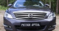 999 р. Реснички на фары RA Nissan Teana 2 J32 рестайлинг (2011-2014) (Неокрашенные)  с доставкой в г. Вологда. Увеличить фотографию 2