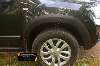 14 749 р. Расширители арок с молдингами дверей RA (комплект) Nissan Terrano D10 дорестайлинг (2013-2016) (Поверхность шагрень)  с доставкой в г. Вологда. Увеличить фотографию 3