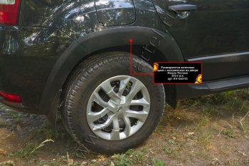 14 749 р. Расширители арок с молдингами дверей RA (комплект) Nissan Terrano D10 дорестайлинг (2013-2016) (Поверхность шагрень)  с доставкой в г. Вологда. Увеличить фотографию 5