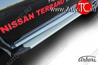 10 979 р. Порожки для ног Arbori Optima Silver Nissan Terrano D10 дорестайлинг (2013-2016)  с доставкой в г. Вологда