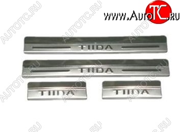1 549 р. Накладки на порожки автомобиля СТ Nissan Tiida 2 хэтчбек C12 (2011-2019)  с доставкой в г. Вологда