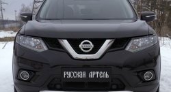 859 р. Реснички на фары RA Nissan X-trail 3 T32 дорестайлинг (2013-2018) (Неокрашенные)  с доставкой в г. Вологда. Увеличить фотографию 2