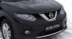 859 р. Реснички на фары RA Nissan X-trail 3 T32 дорестайлинг (2013-2018) (Неокрашенные)  с доставкой в г. Вологда. Увеличить фотографию 3