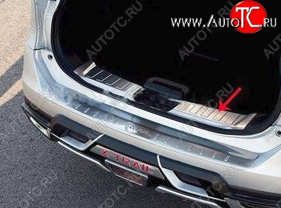 5 349 р. Металлический порожек в багажник автомобиля СТ Nissan X-trail 3 T32 рестайлинг (2017-2022)  с доставкой в г. Вологда