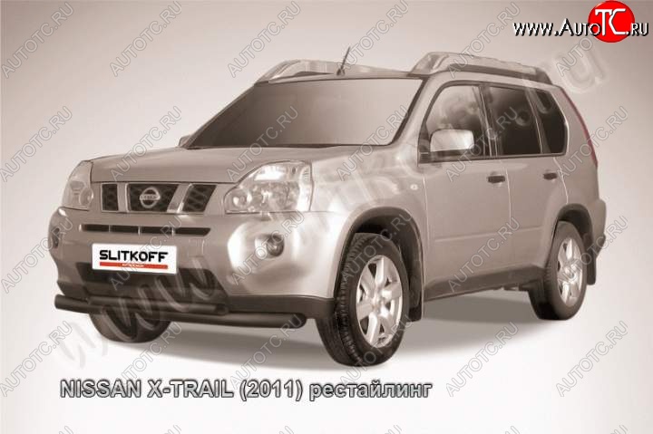 11 299 р. Защита переднего бампер Slitkoff Nissan X-trail 2 T31 рестайлинг (2010-2015) (Цвет: серебристый)  с доставкой в г. Вологда