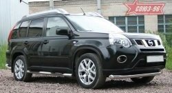 15 254 р. Защита переднего бампера одинарная Souz-96 (d76) Nissan X-trail 2 T31 рестайлинг (2010-2015)  с доставкой в г. Вологда. Увеличить фотографию 4
