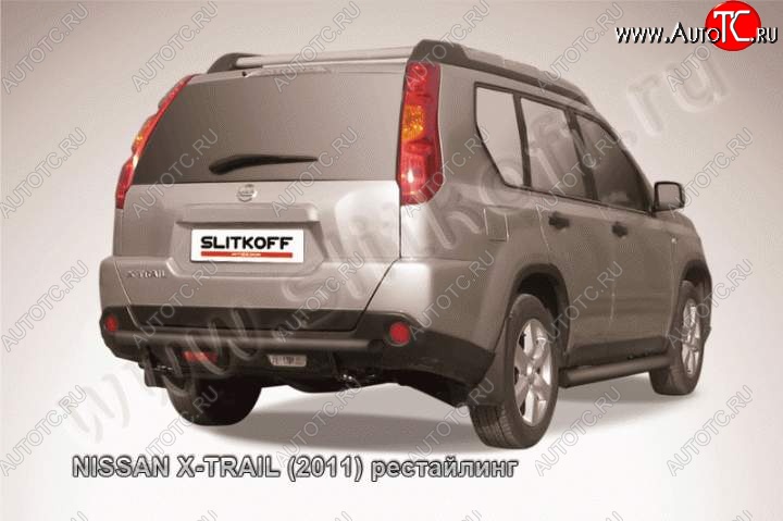 6 399 р. Защита задняя Slitkoff Nissan X-trail 2 T31 рестайлинг (2010-2015) (Цвет: серебристый)  с доставкой в г. Вологда