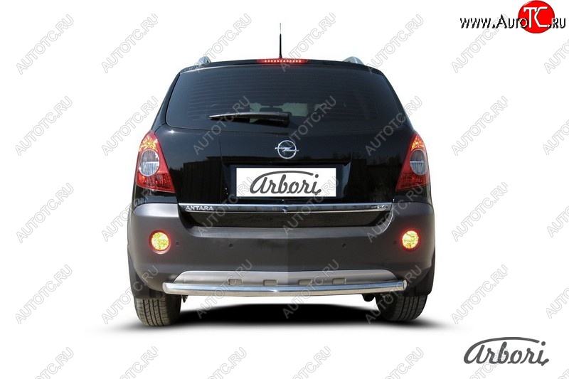 9 809 р. Защита заднего бампера Arbori (нержавейка, 1 труба d57 mm). Opel Antara (2006-2010)  с доставкой в г. Вологда