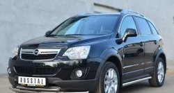 16 949 р. Защита переднего бампера (2 трубыØ63 и 42 мм, нержавейка) SLITKOFF Opel Antara рестайлинг (2010-2015)  с доставкой в г. Вологда. Увеличить фотографию 4