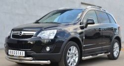 20 399 р. Защита переднего бампера (2 трубыØ76 и 63 мм, нержавейка) SLITKOFF Opel Antara рестайлинг (2010-2015)  с доставкой в г. Вологда. Увеличить фотографию 4