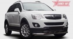 18 764 р. Защита переднего бампера одинарная Souz-96 (d76) Opel Antara рестайлинг (2010-2015)  с доставкой в г. Вологда. Увеличить фотографию 2