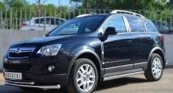 12 299 р. Защита порогов из круглой трубы диаметром 63 мм Russtal Opel Antara рестайлинг (2010-2015) (Защита порогов с со скосами на торцах (вариант 1))  с доставкой в г. Вологда. Увеличить фотографию 12