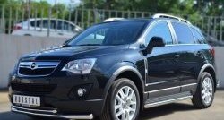12 299 р. Защита порогов из круглой трубы диаметром 63 мм Russtal Opel Antara рестайлинг (2010-2015) (Защита порогов с со скосами на торцах (вариант 1))  с доставкой в г. Вологда. Увеличить фотографию 4