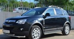 12 299 р. Защита порогов из круглой трубы диаметром 63 мм Russtal Opel Antara рестайлинг (2010-2015) (Защита порогов с со скосами на торцах (вариант 1))  с доставкой в г. Вологда. Увеличить фотографию 8