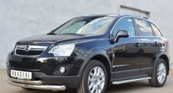 24 649 р. Широкая защита порогов SLITKOFF Opel Antara рестайлинг (2010-2015)  с доставкой в г. Вологда. Увеличить фотографию 4