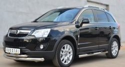 14 449 р. Защита порогов с пластиковыми вставками для ног из круглой трубы диаметром 76 мм Russtal Opel Antara рестайлинг (2010-2015) (Защита порогов с со скосами на торцах (вариант 1))  с доставкой в г. Вологда. Увеличить фотографию 7