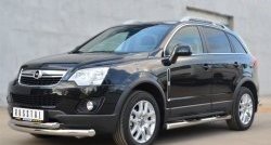 14 449 р. Защита порогов с пластиковыми вставками для ног из круглой трубы диаметром 76 мм Russtal Opel Antara рестайлинг (2010-2015) (Защита порогов с со скосами на торцах (вариант 1))  с доставкой в г. Вологда. Увеличить фотографию 10