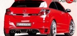 6 649 р. Накладка на задний бампер Rieger Opel Astra H GTC хэтчбек 3 дв. дорестайлинг (2004-2006) (Неокрашенная)  с доставкой в г. Вологда. Увеличить фотографию 3