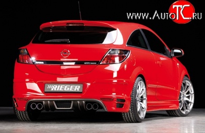 6 649 р. Накладка на задний бампер Rieger Opel Astra H GTC хэтчбек 3 дв. дорестайлинг (2004-2006) (Неокрашенная)  с доставкой в г. Вологда