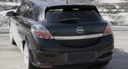 1 359 р. Накладка на задний спойлер RA Opel Astra H GTC хэтчбек 3 дв. рестайлинг (2006-2011) (Неокрашенный)  с доставкой в г. Вологда. Увеличить фотографию 2