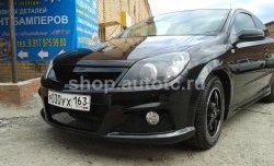 2 499 р. Решётка радиатора Lumma 2 Opel Astra H GTC хэтчбек 3 дв. дорестайлинг (2004-2006) (Неокрашенная)  с доставкой в г. Вологда. Увеличить фотографию 9