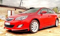 5 249 р. Пороги накладки Sport Opel Astra J хэтчбек 5 дв. дорестайлинг (2009-2012) (Неокрашенные)  с доставкой в г. Вологда. Увеличить фотографию 4